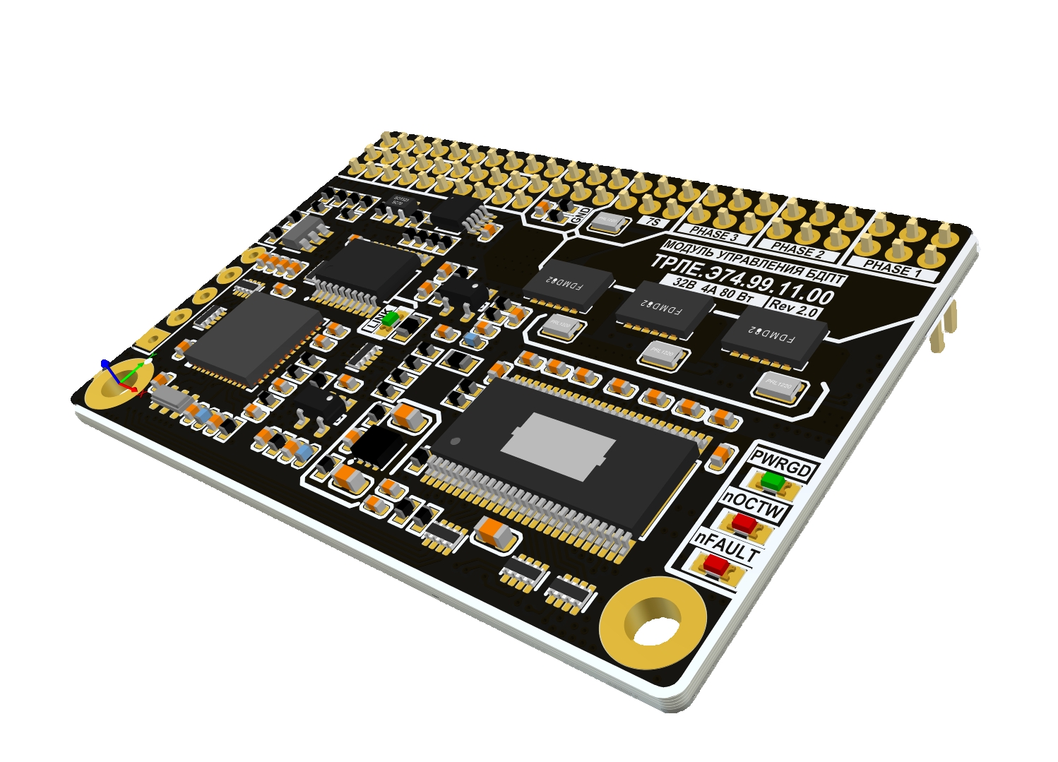 Motor controller